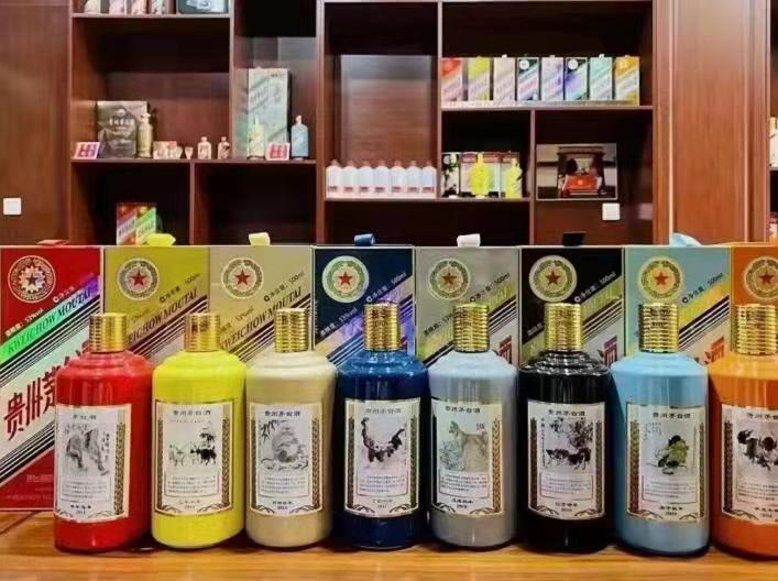 勉县名酒鉴定部分方法